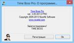   Time Boss Pro 3.05.007.0 Rus RePack by KpoJIuK ( )